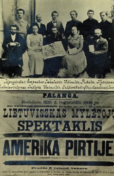 Amerika pirtyje (America in the Bathhouse)