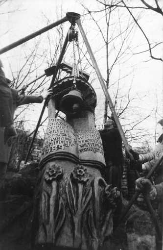 Pirmoji Knygnešio diena 1986 kovo 16 d., Knygnešio draugija stato paminklą Vilniaus knygnešiams 
