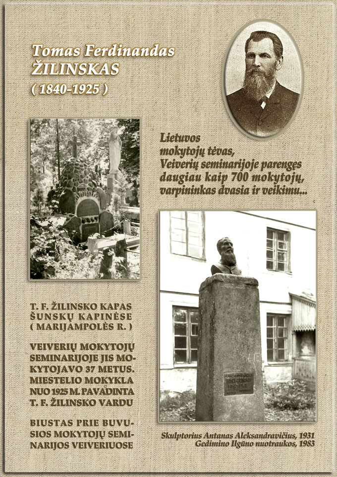 Tomas Ferdinandas Žilinskas